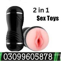 Dildos Sexx Toys Price in Pakistan | 03099605878