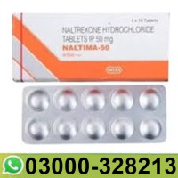 Naltrexone 50mg (Naltrexone) Price in Faisalabad ♛ 03000328213