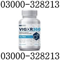 Vigor 360 Ultra Testo Complex Elite Series Price in Lahore £ 03000*328213