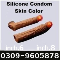 Skin Color ***** In Pakistan | 03099605878