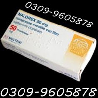 Naltrexone 50mg (Naltrexone) Price in LAHORE #0309-9605878