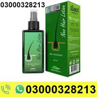 Buy Hair Treatments Online at Best Price in Karachi = 03000+328213
