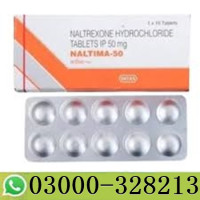 Naltrexone 50mg (Naltrexone) Price in Karachi 03000328213
