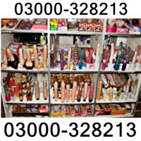 Dildo Sexx Toys Shop Price in karachi 03000328213
