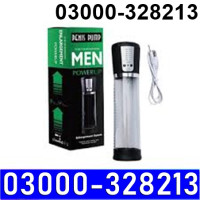 ***** Pump Price In Rawalpindi +03000-328213
