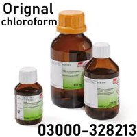 Orignal Liquid Chloroform Spray Price in multan 03000328213