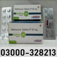 Orignal Nalorex 50mg (Naltrexone) 14 Tablets Price in Faisalabad 03000-328213