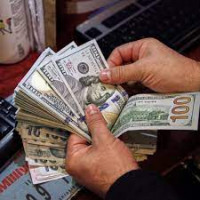 Are you looking for a loan