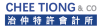 Outsourced Payroll Solution Mont Kiara
