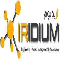 Iridium Integrated Logistics Solutions (Iridium ILS)