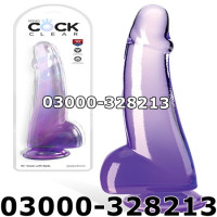Silicon Dildo Price In Lahore | 03000-328213 | Big Store