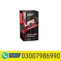 Lipo-6 Black UC 60 Caps in Pakistan 03007986990