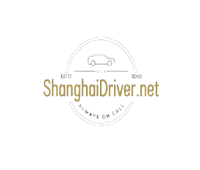 InstantChina Business Service Co. Ltd.