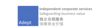 Corporate Services Provider in Singapore | Adept Corporate Services