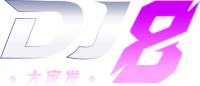 DJ8