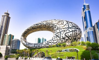 Museum of the Future Dubai tickets