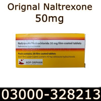 Naltrexone 50mg (Naltrexoñe) Tablet Price in Lahore ???? 03000328213