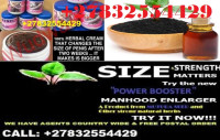 MUTUBA SEED AND OIL FOR ***** ENLARGER FROM AFRICA +27832554429