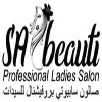 SAbeauti Professional Ladies Salon – Luxury Beauty Services in Dubai