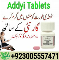 Addyi Tablets In Pakistan - 03005557471