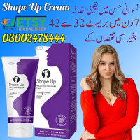 Shape Up Cream in Karachi - 03002478444