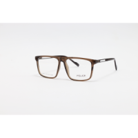Your Destination for Dior Eyewear