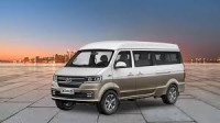 7 Seater Vans For Sale