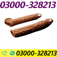 Skin Color Silicone ***** Price in Pakistan 03000=328213 new daraz