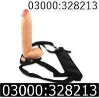 Dildo Sexx Toys Price in Pakistan : 03000328213