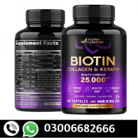 Biotin Vitamins with Collagen & Keratin Sale Price In Pakistan Online Shopping 030006682666 shop now