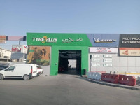 TYREPLUS AUTO STOP