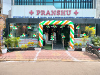 Best Lady Gynaecologist in Indore | Dr. Poonam Raikwar