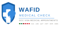 Complete Guide to the GAMCA Medical Appointment Booking Process