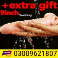 Washable Dragon Silicone ***** in Peshawar | 03009621807