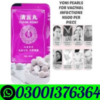 Yoni Pearls Sale In Pakistan / 03001376364 / Buy Now